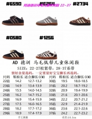 Adidas Training Kids Shoes 6213 Child