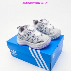 Adidas Kids Shoes 6151 Child