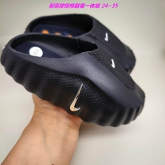 NIKE mind 002 Kids Shoes 6023 Child