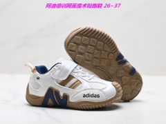 Adidas Training Kids Shoes 6216 Child