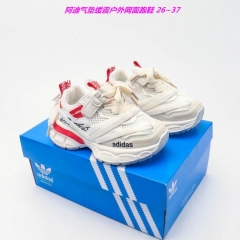 Adidas Kids Shoes 6165 Child