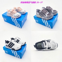 Adidas Kids Shoes 6158 Child