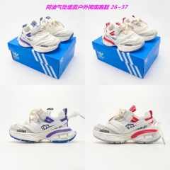 Adidas Kids Shoes 6167 Child
