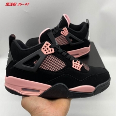 Air Jordan 4 Shoes 499 Men/Women