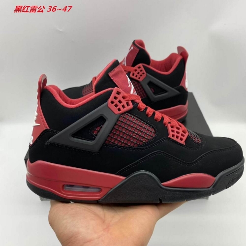 Air Jordan 4 Shoes 498 Men/Women