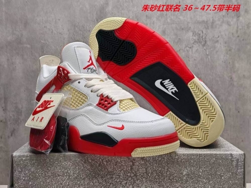 Air Jordan 4 AAA 503 Men/Women