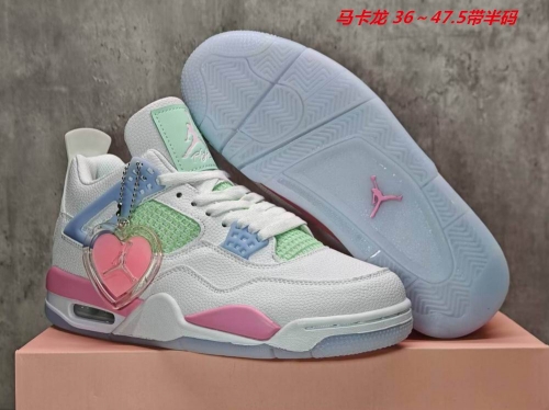 Air Jordan 4 AAA 501 Men/Women