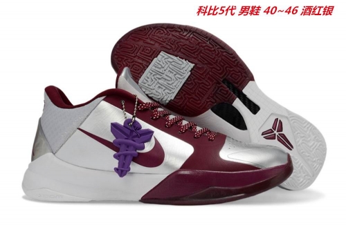 Nike Kobe V 5 Sneakers Shoes 041 Men
