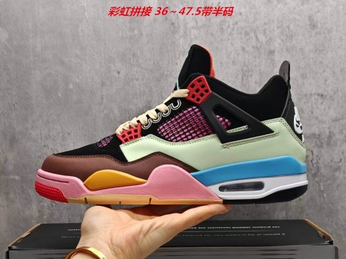 Air Jordan 4 AAA 507 Men/Women