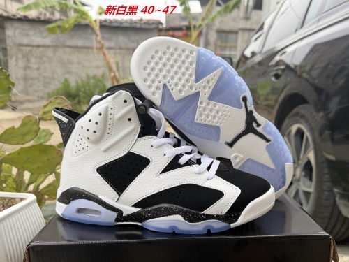 Air Jordan 6 AAA 116 Men