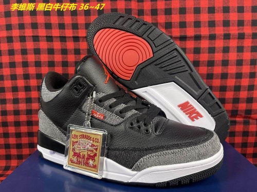 Air Jordan 3 Shoes 231 Men/Women