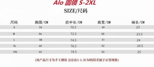 A...l...o... Round neck 70193 Men