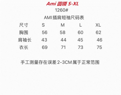 A...m...i... Round neck 70203 Men