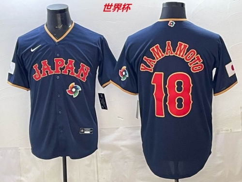 MLB The World Cup Jersey 10040 Men