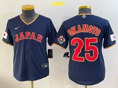 MLB The World Cup Jersey 10099 Youth