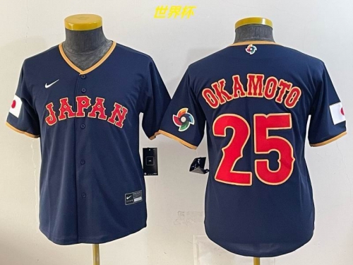 MLB The World Cup Jersey 10099 Youth