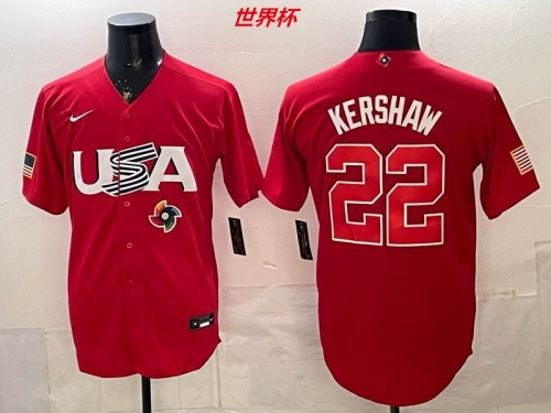 MLB The World Cup Jersey 10077 Men