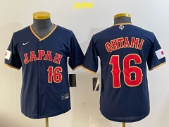 MLB The World Cup Jersey 10096 Youth