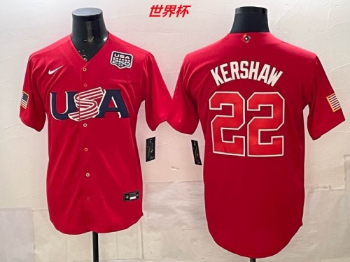 MLB The World Cup Jersey 10067 Men