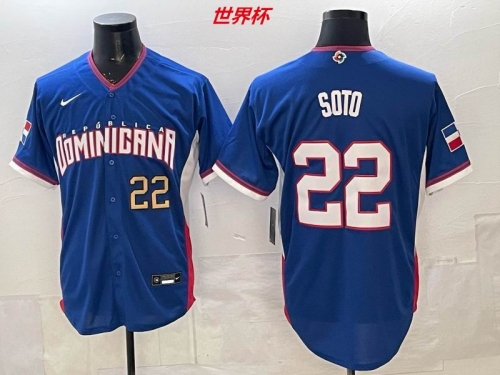 MLB The World Cup Jersey 10061 Men