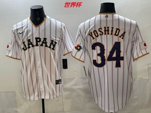 MLB The World Cup Jersey 10958 Men