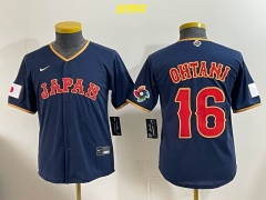 MLB The World Cup Jersey 10084 Youth