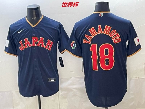 MLB The World Cup Jersey 10038 Men
