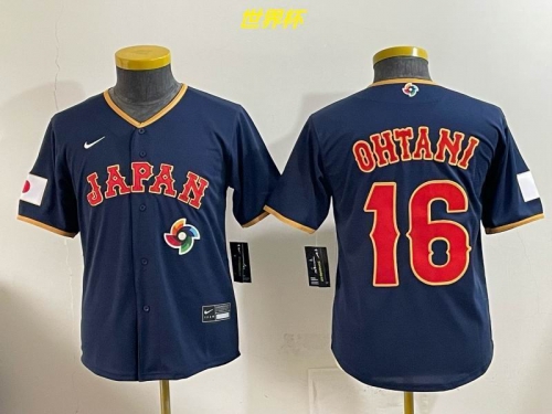 MLB The World Cup Jersey 10085 Youth