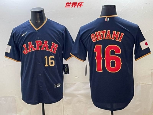 MLB The World Cup Jersey 10035 Men