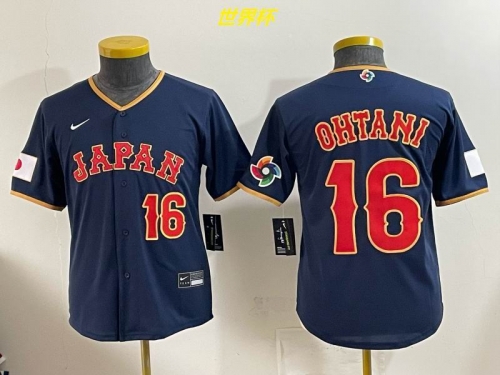 MLB The World Cup Jersey 10088 Youth