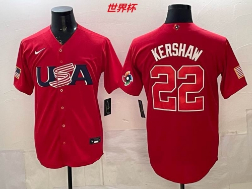 MLB The World Cup Jersey 10064 Men