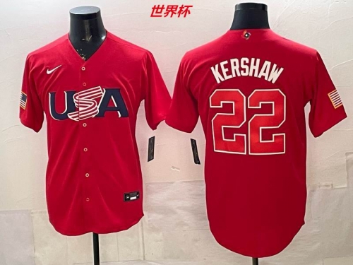 MLB The World Cup Jersey 10063 Men