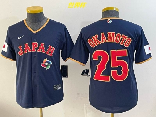 MLB The World Cup Jersey 10100 Youth