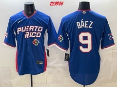 MLB The World Cup Jersey 11071 Men