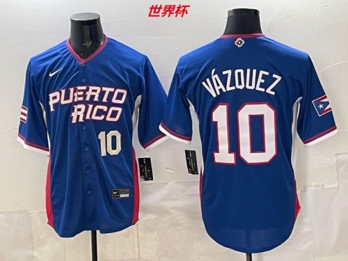 MLB The World Cup Jersey 11031 Men
