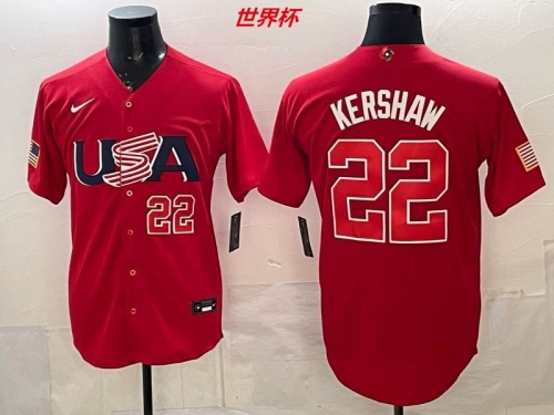 MLB The World Cup Jersey 10069 Men