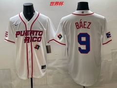 MLB The World Cup Jersey 11079 Men