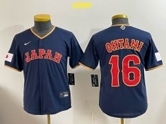MLB The World Cup Jersey 10083 Youth