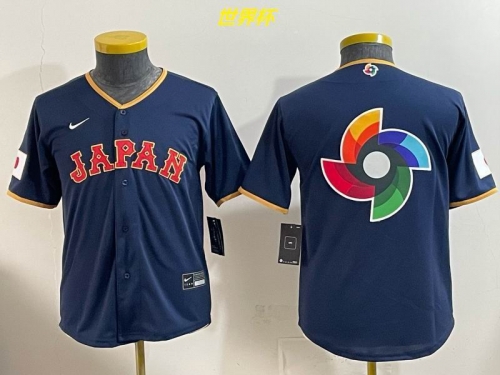 MLB The World Cup Jersey 10079 Youth