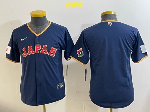 MLB The World Cup Jersey 10092 Youth