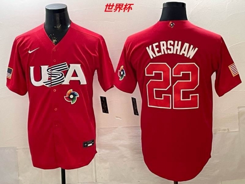 MLB The World Cup Jersey 10078 Men