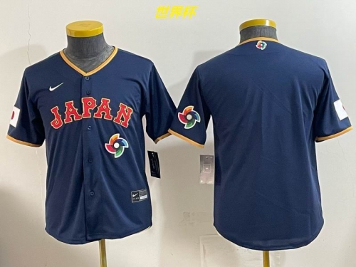 MLB The World Cup Jersey 10078 Youth