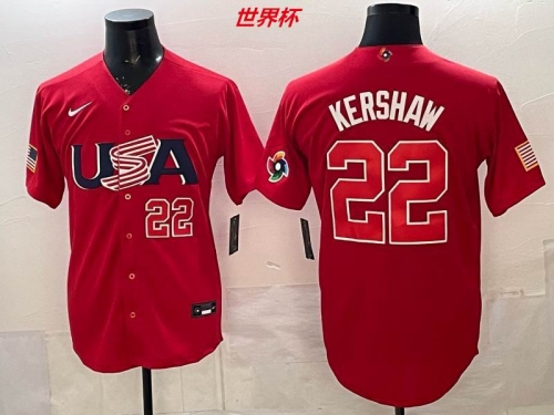 MLB The World Cup Jersey 10070 Men