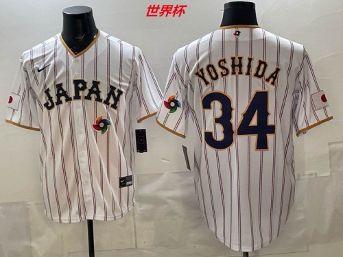 MLB The World Cup Jersey 10960 Men