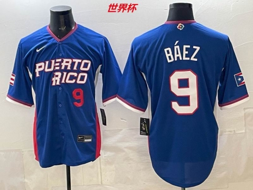 MLB The World Cup Jersey 11074 Men