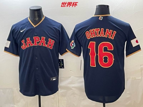 MLB The World Cup Jersey 10030 Men