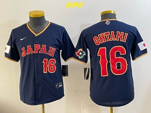 MLB The World Cup Jersey 10097 Youth