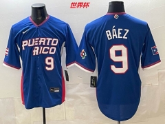 MLB The World Cup Jersey 11073 Men