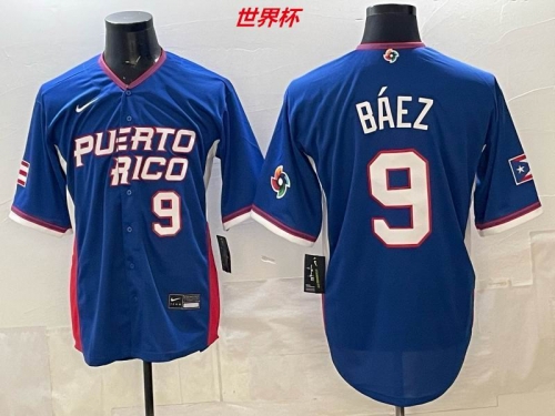 MLB The World Cup Jersey 11073 Men