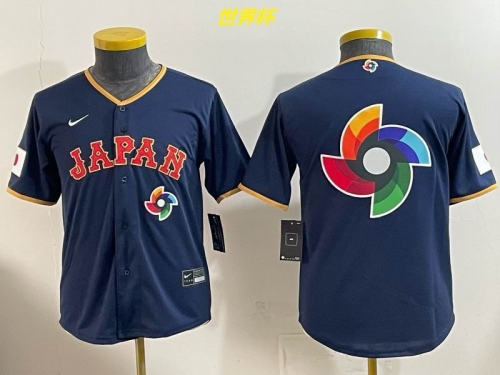 MLB The World Cup Jersey 10081 Youth